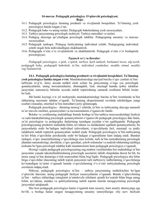 Pedagogik psixologiya fanining predmeti va rivojlanish bosqichlari