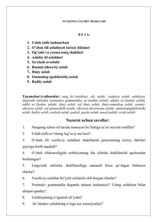 Nutqning uslubiy shakllari