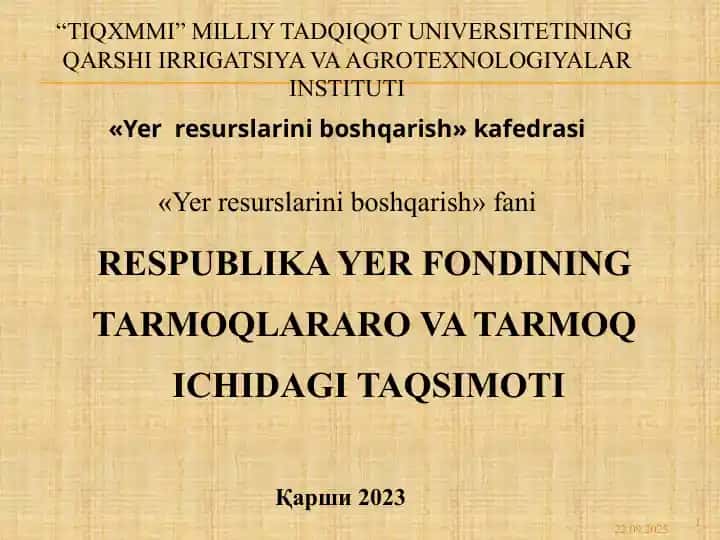 Respublika Yer Fondining Tarmoqlararova Taqsimoti