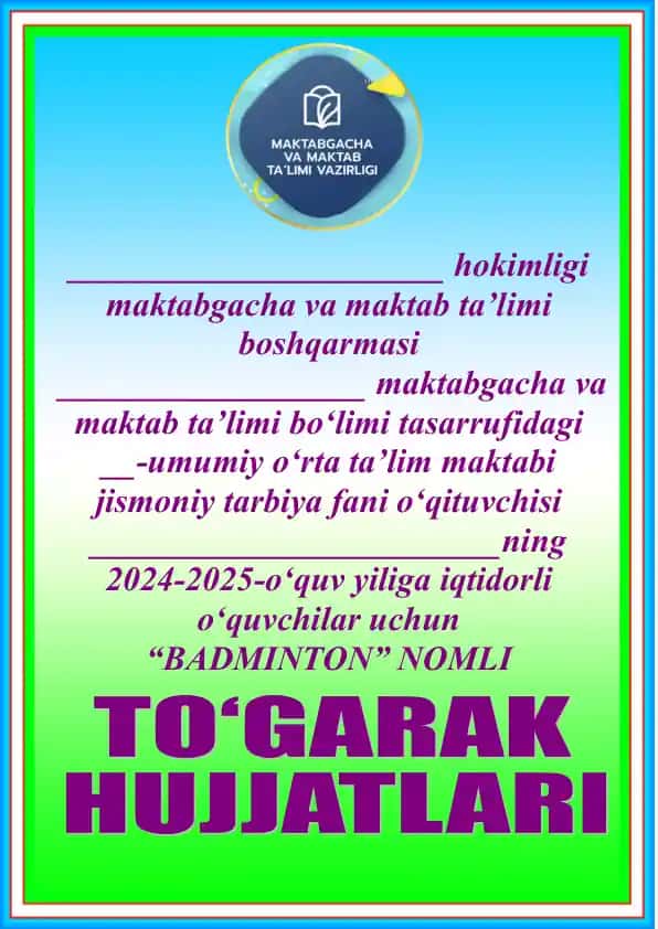 Badminton Mashg'ulotlari