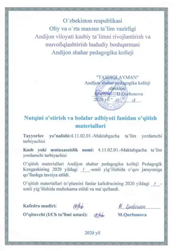 Bolalar adabiyoti va ifodali o'qish fanidan O’quv dasturi