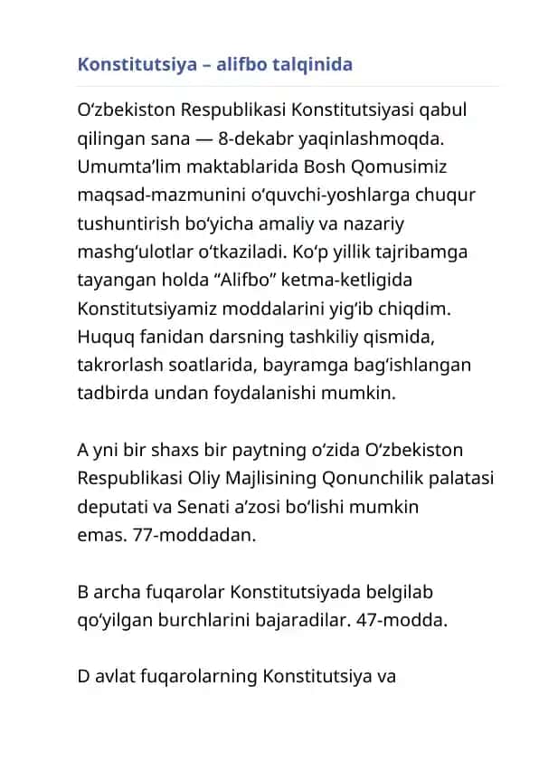 O‘zbekiston Respublikasi Konstitutsiyasi