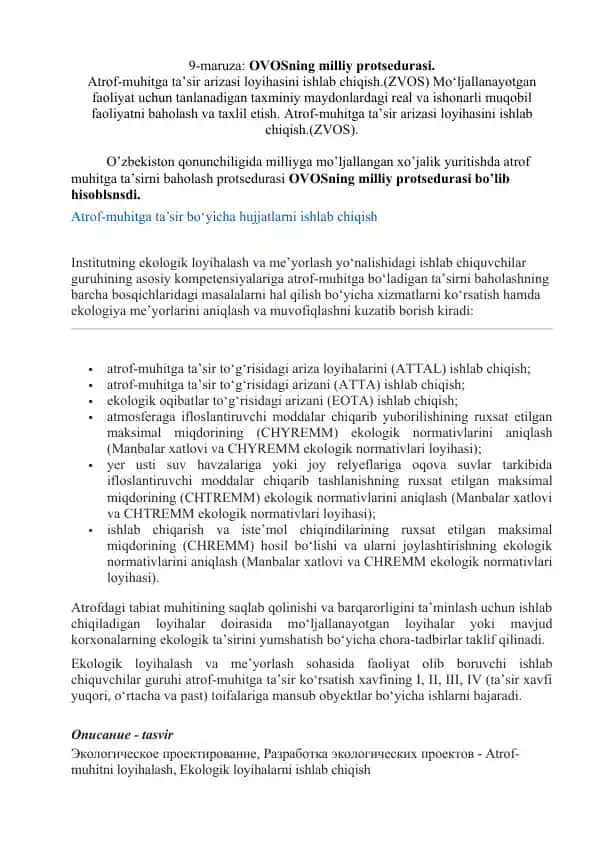 Atrof-muhitga ta’sir arizasi loyihasi (OVOS)