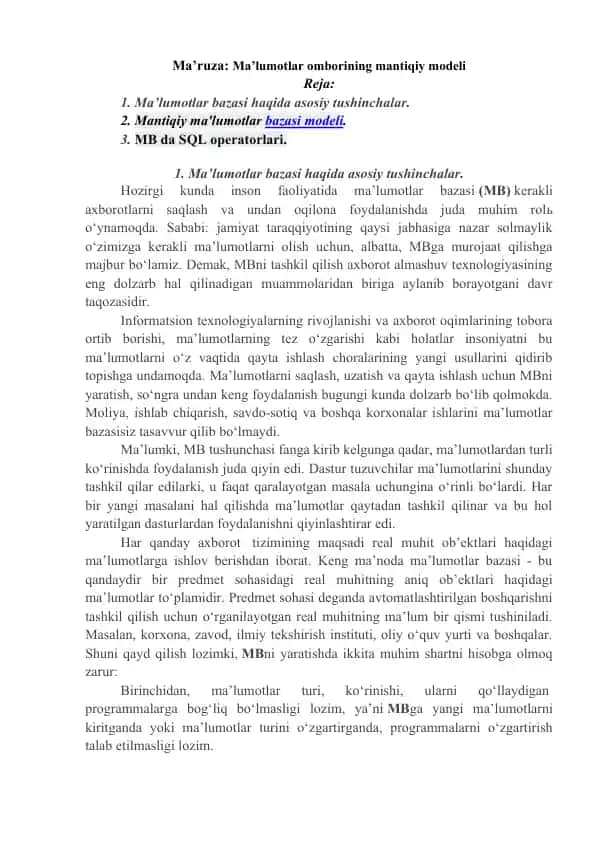 Ma’ruza: Ma’lumotlar omborining mantiqiy modeli