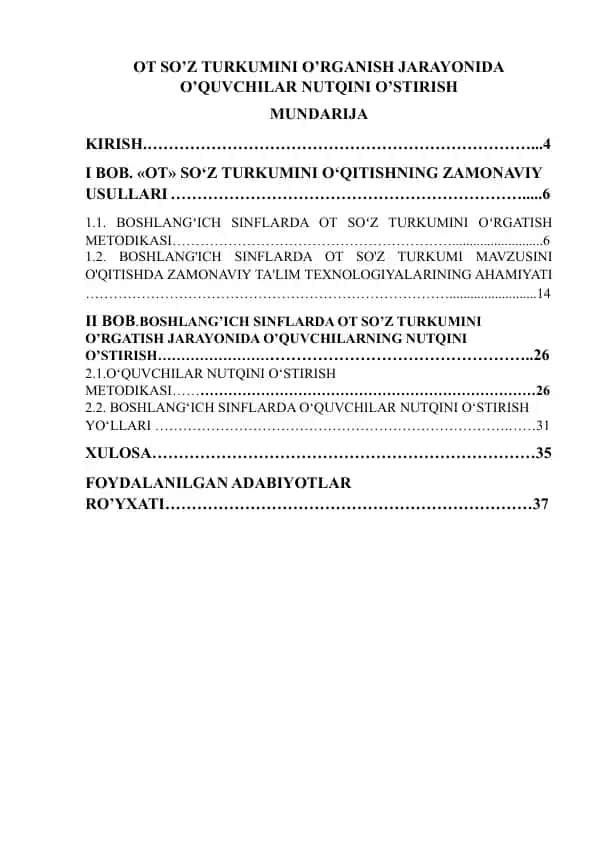OT SO’Z TURKUMINI O’RGANISH JARAYONIDA O’QUVCHILAR NUTQINI O’STIRISH