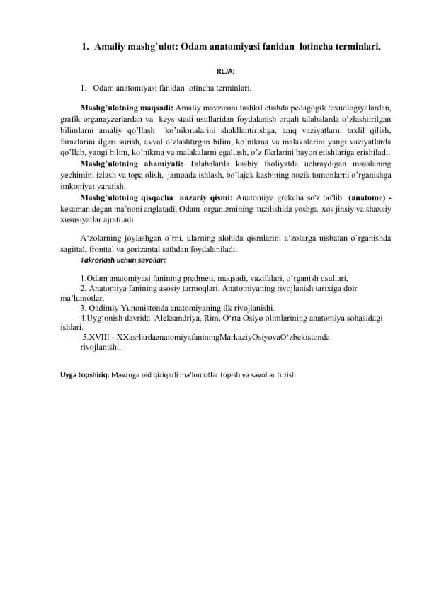 Оdam anatomiyasi fanidan lotincha terminlari