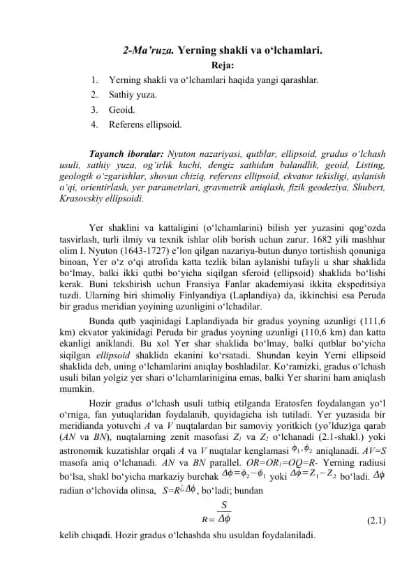 Yerning shakli va o‘lchamlari