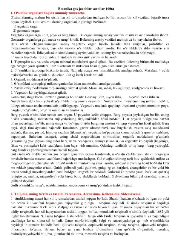 Botanika gos javoblar savollar 100ta