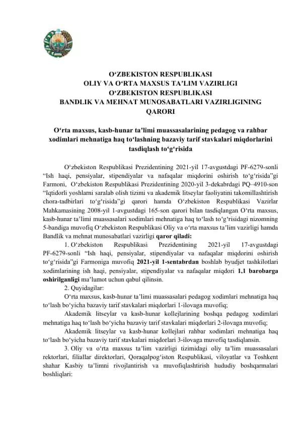 O‘rta maxsus, kasb-hunar taʼlimi muassasalari pedagog va rahbar xodimlari mehnatiga haq to‘lashning bazaviy tarif stavkalari miqdorlarini tasdiqlash to‘g‘risida qaror