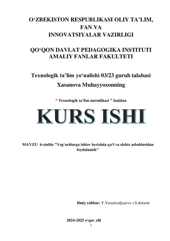 Texnologik ta’lim metodikasi