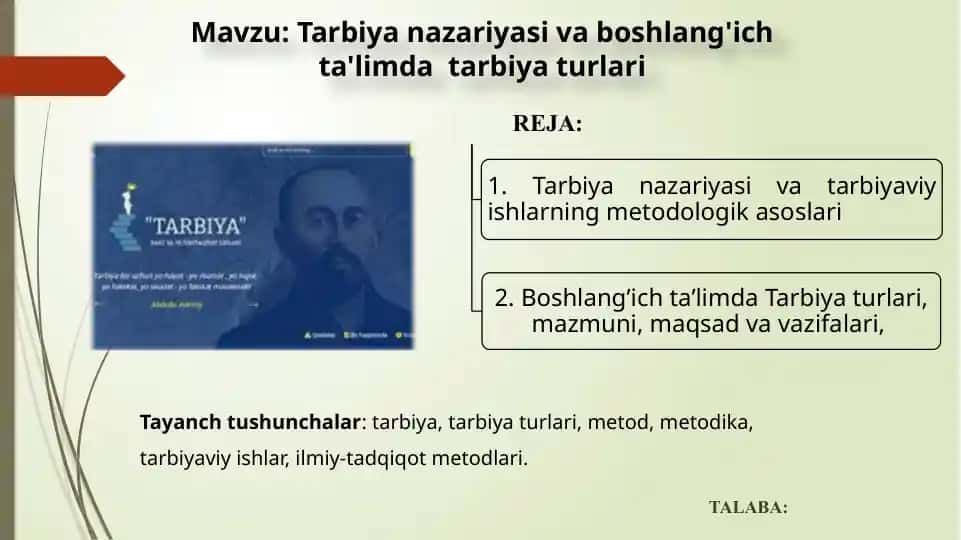 Tarbiya nazariyasi va boshlang'ich ta'limda tarbiya turlari