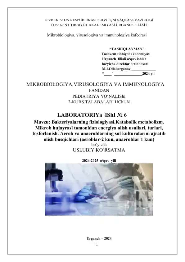 Laboratoriya ishi #6 uslubiy ko'rsatma