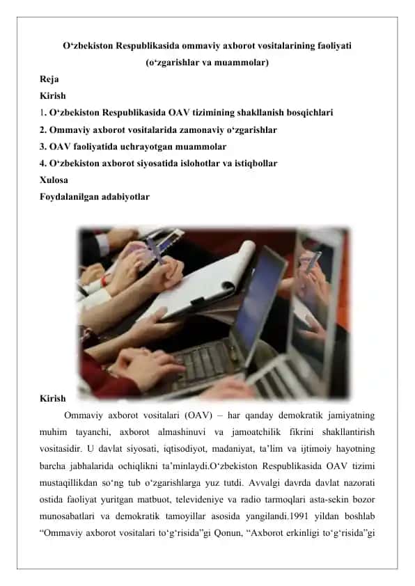 Ommaviy axborot vositalari (OAV)
