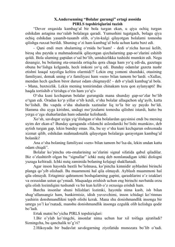 PIRLS topshiriqlari X.Andersenning “Bolalar gurungi” ertagi asosida