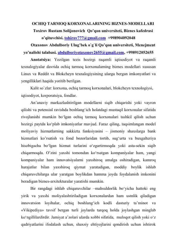 Ochiq Tarmoq Korxonalarning Biznes-Modellari