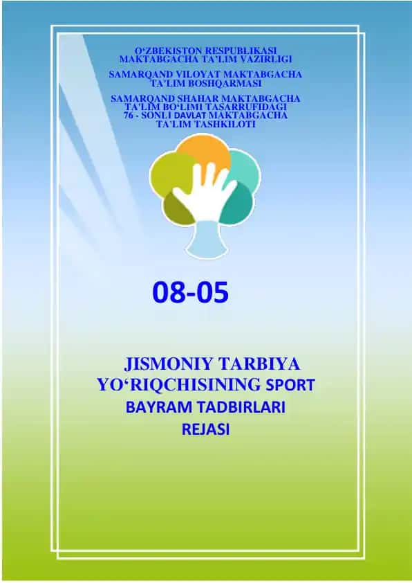 Yo‘riqchisining sport bayram tadbirlari rejasi