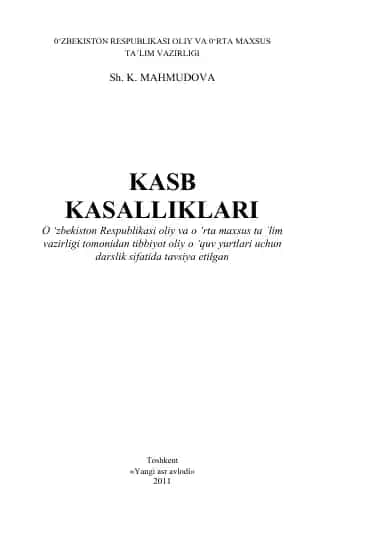 Marganesdan surunkali zaharlanish