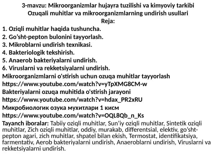 Mikroorganizmlar hujayrat uzilishi va kimyoviy tarkibi