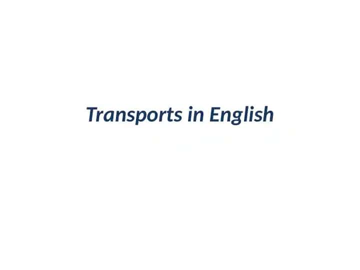 Transports in English (slayd)