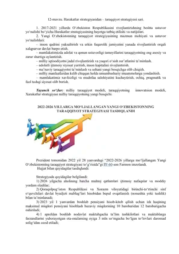 Yangi O‘zbekistonning Taraqqiyot Strategiyasi