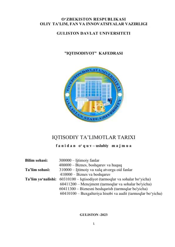 Iqtisodiy ta’limotlar tarixi