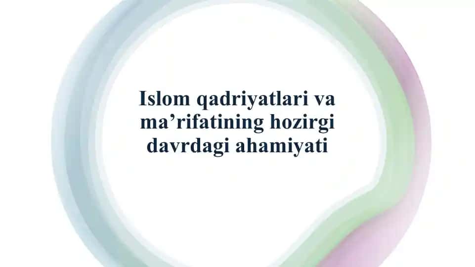 Islomdabag’rikenglik