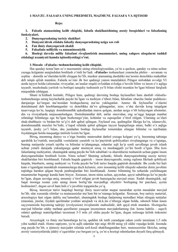 Falsafa va Iqtisod