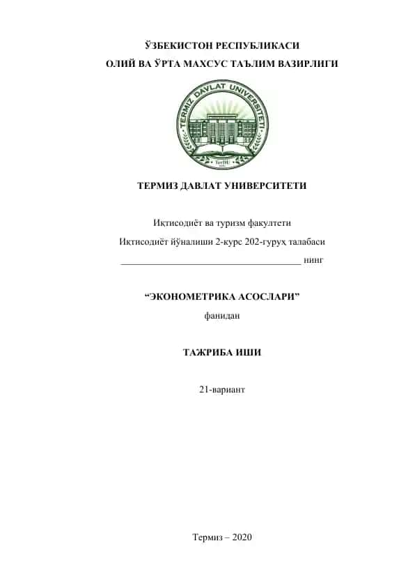 Ekometrika asoslari