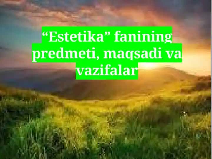 Estetika