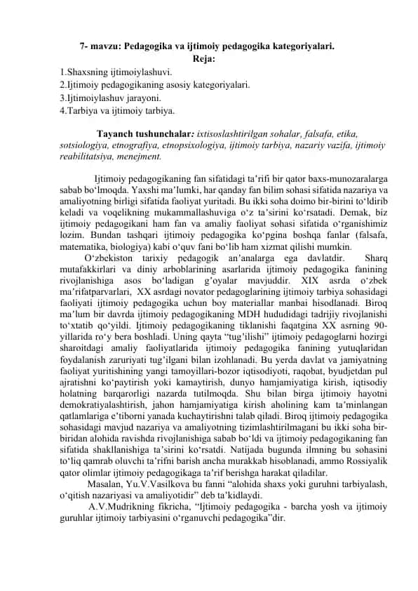 Pedagogika va Ijtimoiy Pedagogika