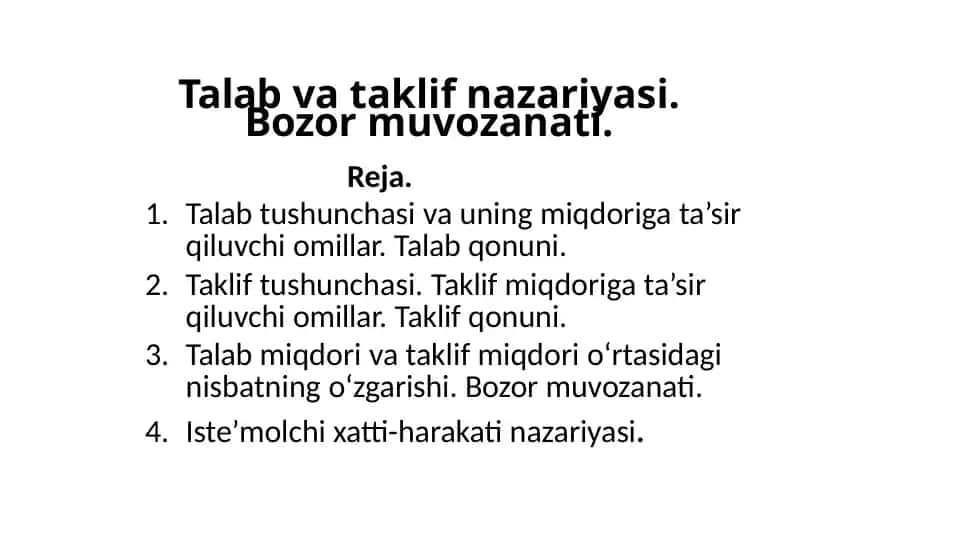 Talab va taklif nazariyasi