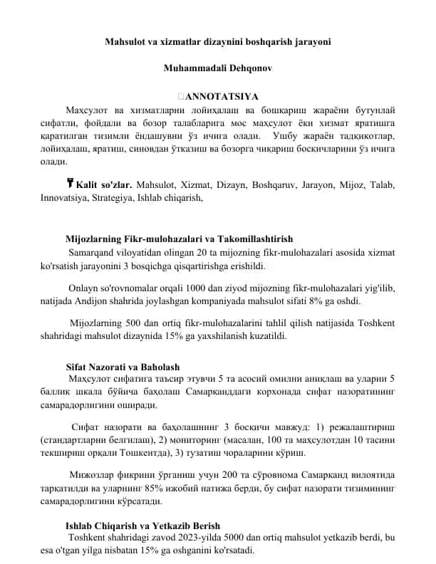 Mahsulot va xizmatlar dizaynini boshqarish jarayoni