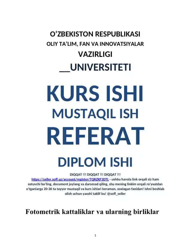 Fotometrik kattaliklar va ularning birliklar