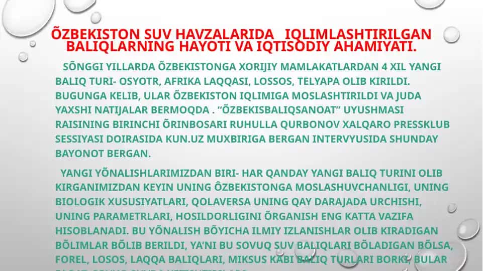 Suv havzalarida iqlimlashtirilgan baliqlar