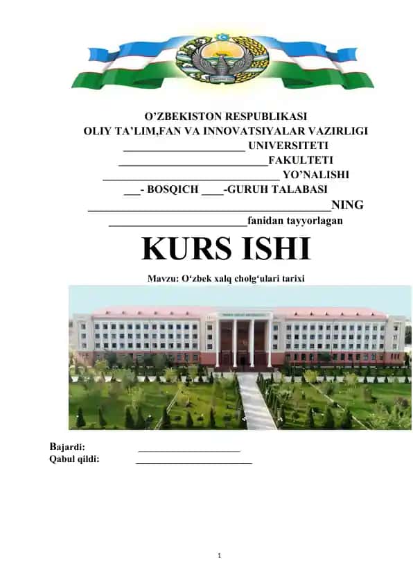 Oʻzbek xalq cholgʻulari tarixi