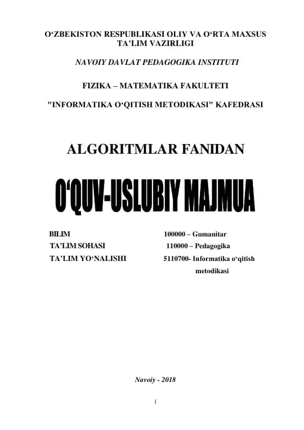 "ALGORITMLAR” FANIDAN O‘QUV USLUBIY MAJMUA