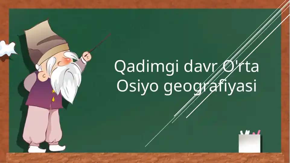 Qadimgi davr O'rta Osiyo geografiyasi