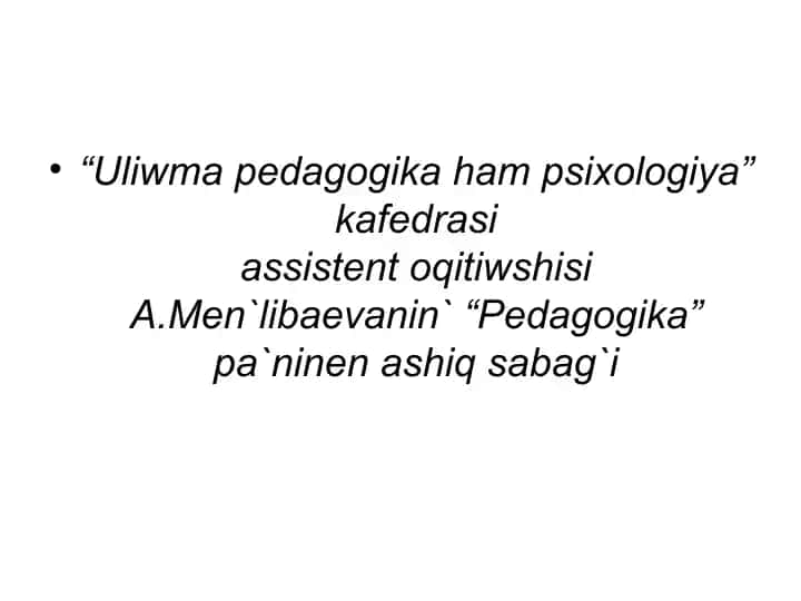 Pedagogik texnologiyalar