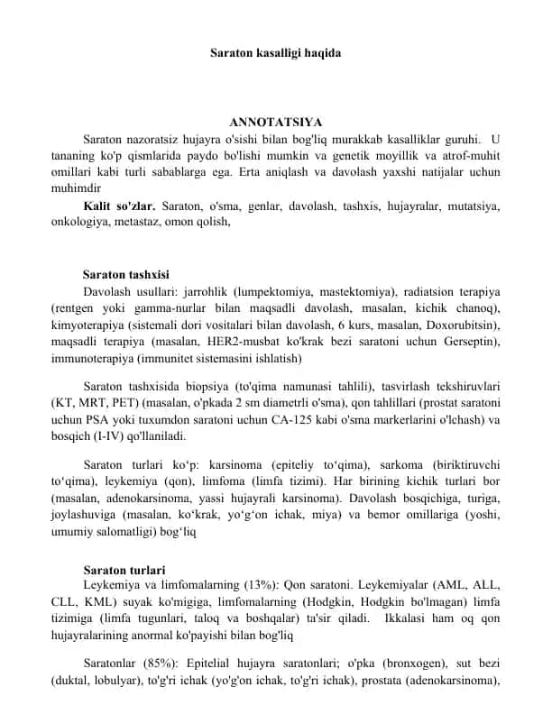 Saraton kasalligi haqida