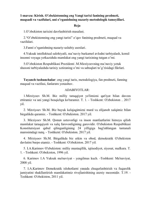 O'zbekistonning eng yangi tarixi fanining predmeti, maqsadi va vazifalari