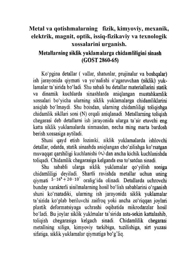 Metal va qotishmalar