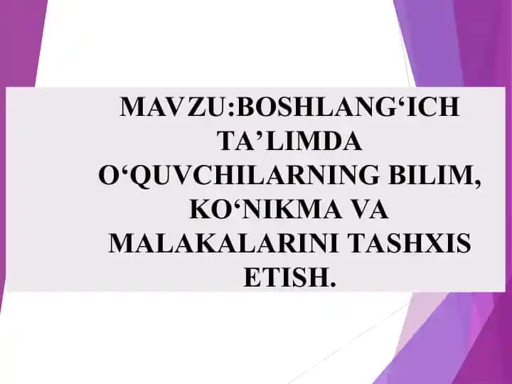 O‘qituvchi mehnatini ilmiy tashkil etish. O’z-o’zini tarviyalash va o’z ustida ishlash