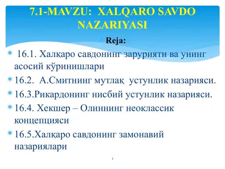 Xalqaro Savdo Nazariyasi