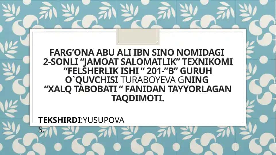 Tib qonunlari