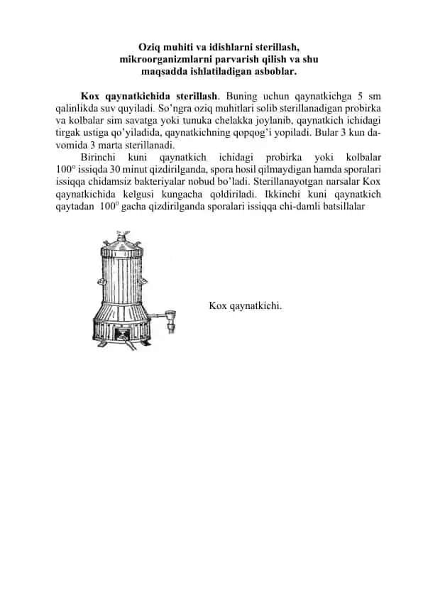 Sterilizatsiya asboblar