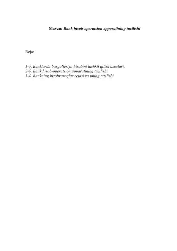 Bank hisob-operatsion apparati