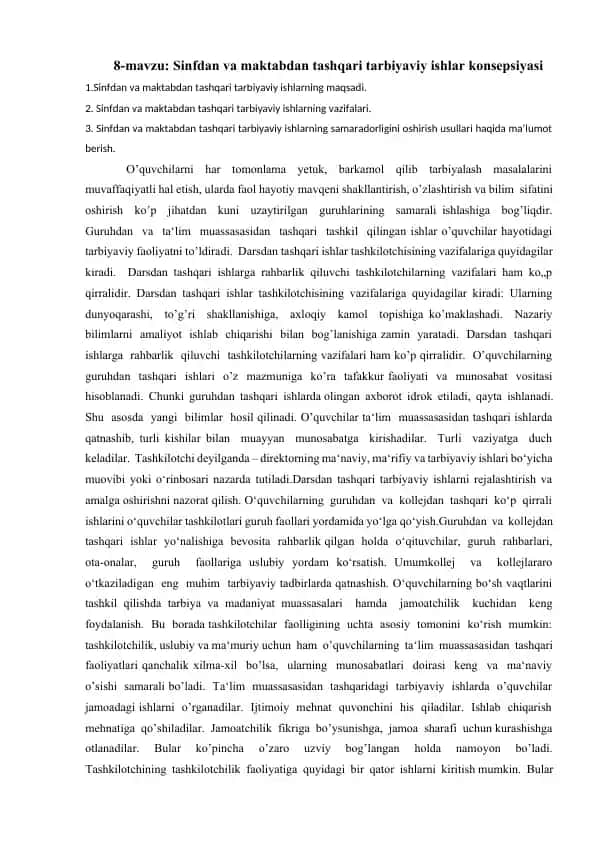 Sinfdan va maktabdan tashqari tarbiyaviy ishlar konsepsiyasi