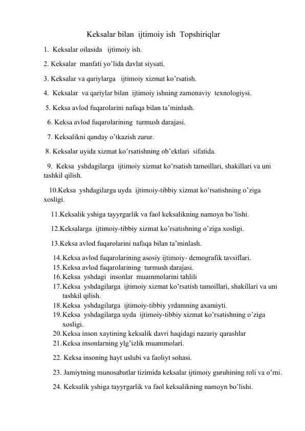 Keksalar bilan İjtimoiy Ish