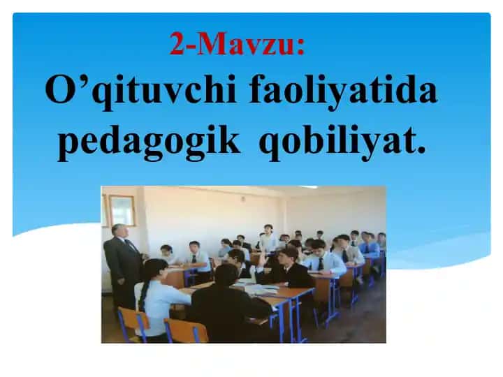 Pedagogik qobiliyat