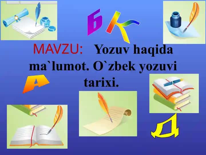 Yozuv haqida ma`lumot